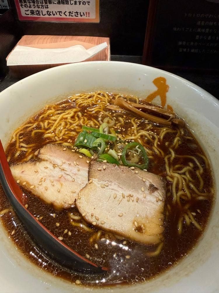 旭川らーめん かすい