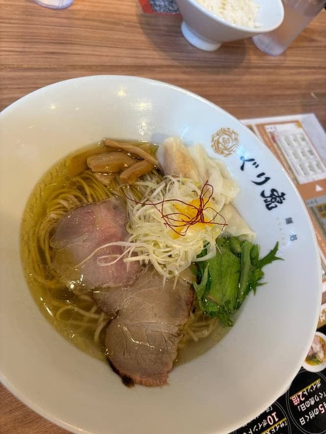 麺処 ぐり虎 大阪なんばスカイオ店 - サブ画像2