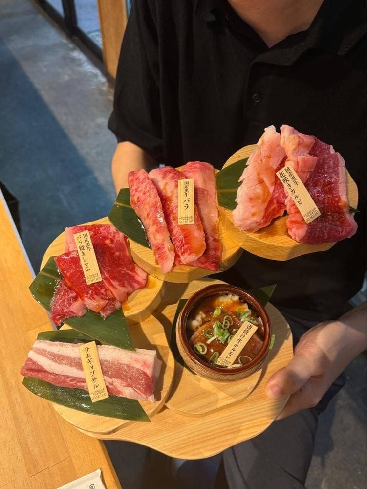 肉卸直営 焼肉 肉のオカヤマ