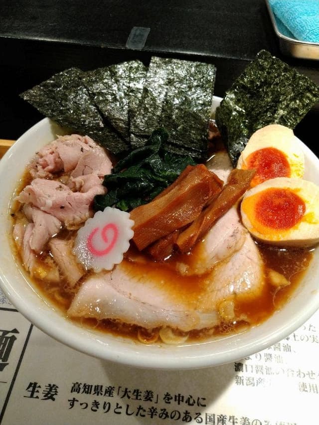 拉麺 生姜と肉 - サブ画像1