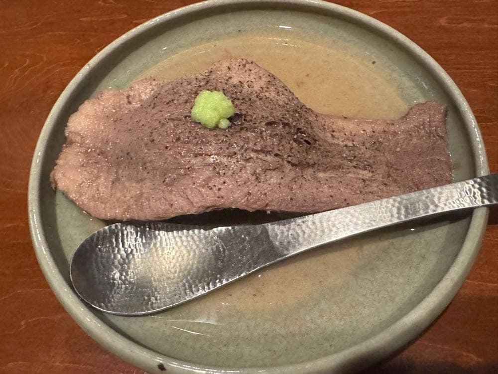 札幌タン焼 つうたん