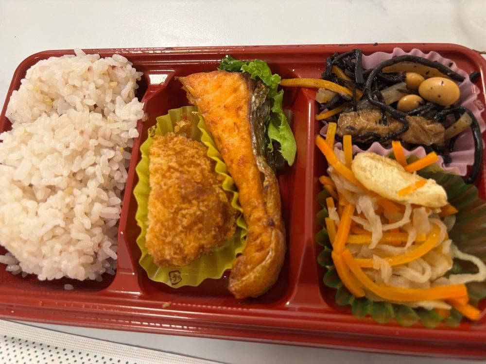 咲菜