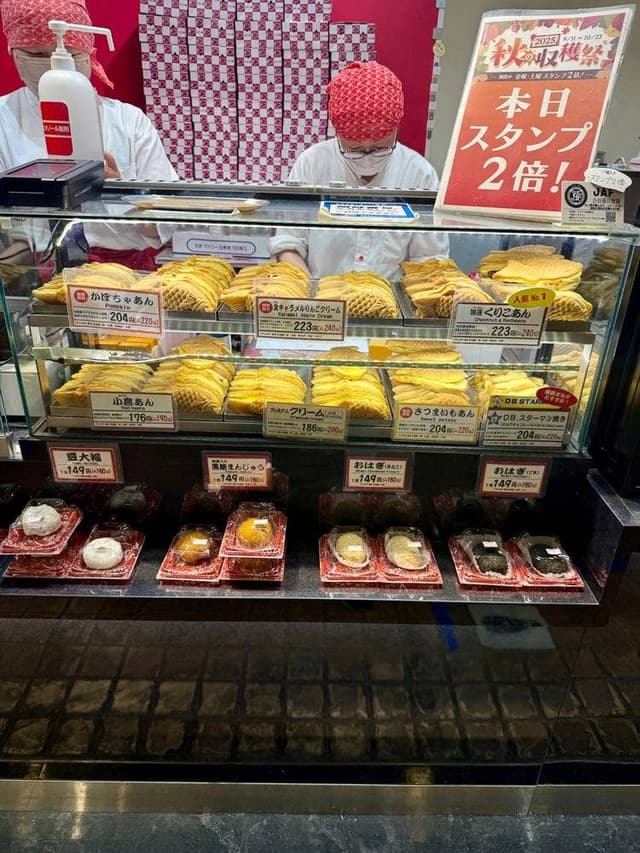 くりこ庵 横浜東口ポルタ店 - サブ画像2