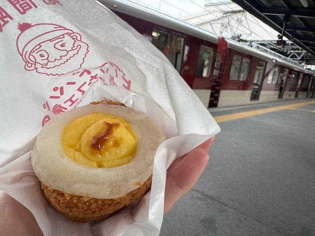 ビアードパパ 近鉄藤井寺駅店 - サブ画像2