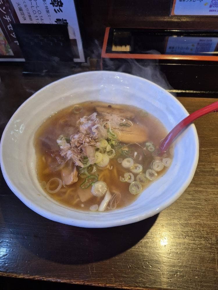 麺や 彰貴 本店