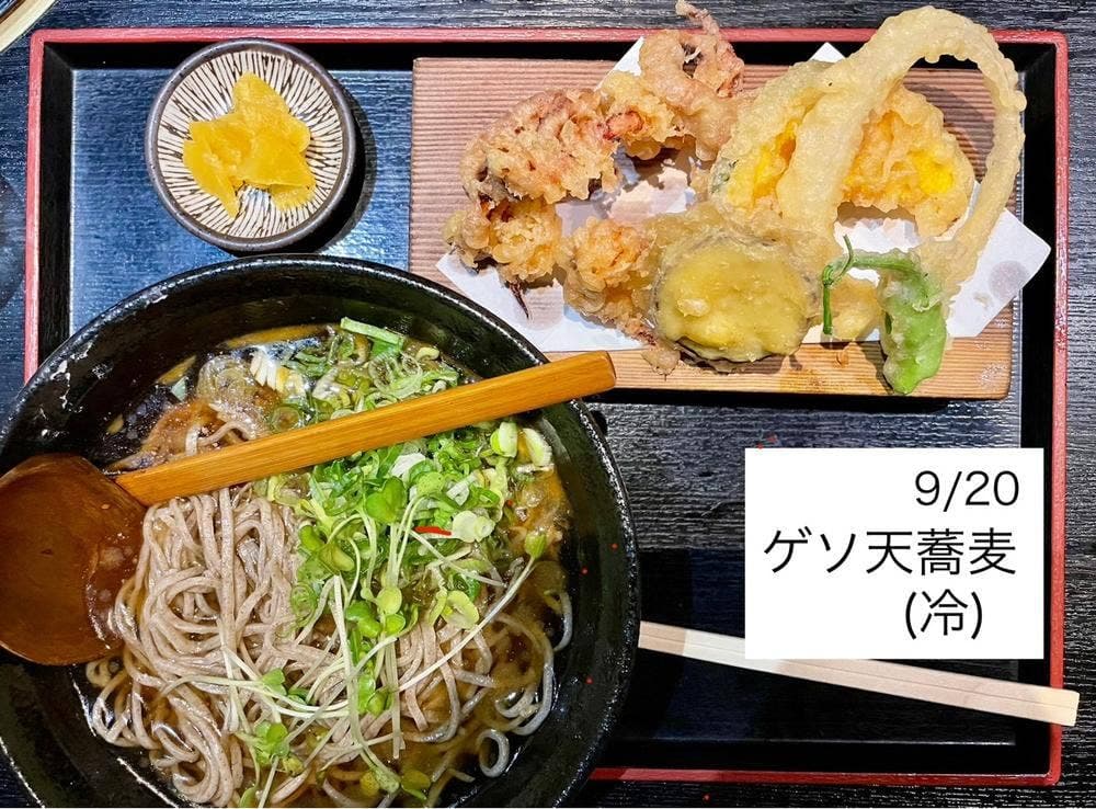 そば焼肉ふくろう