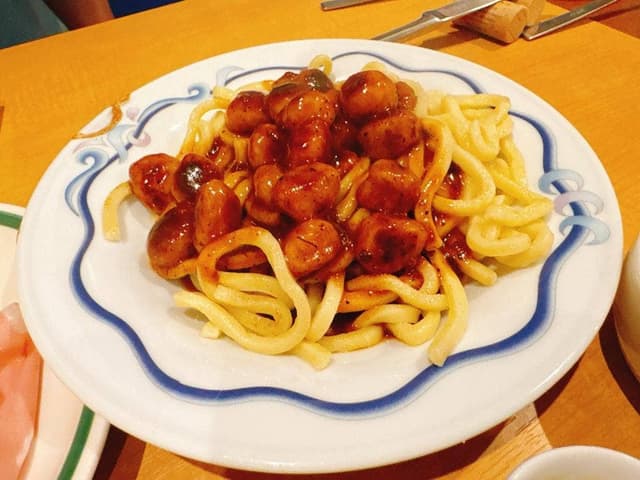 Andiamo all' Uscita - サブ画像2
