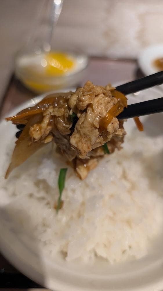 新中華 国分寺店 - サブ画像1