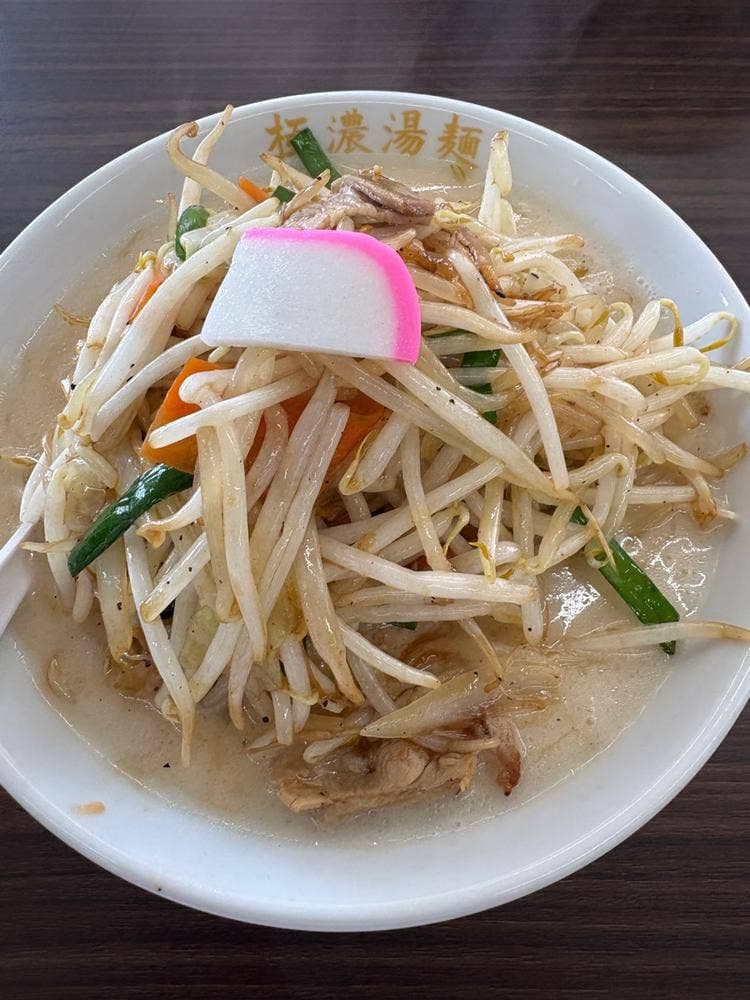 極濃湯麺キントン 太田店