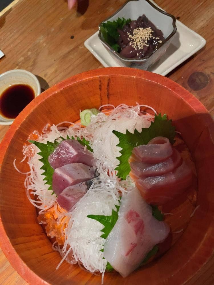 銑