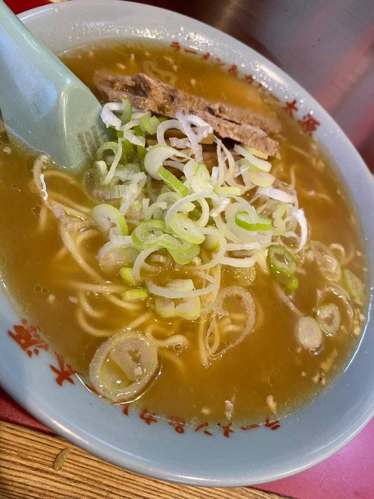 太源