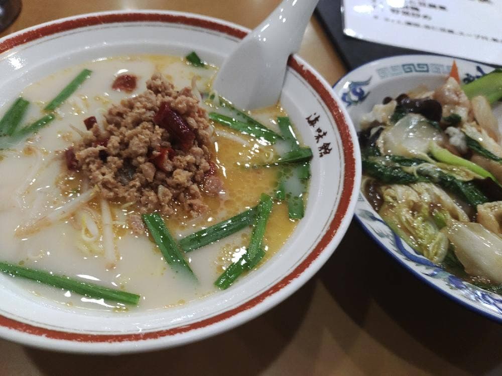 海味館