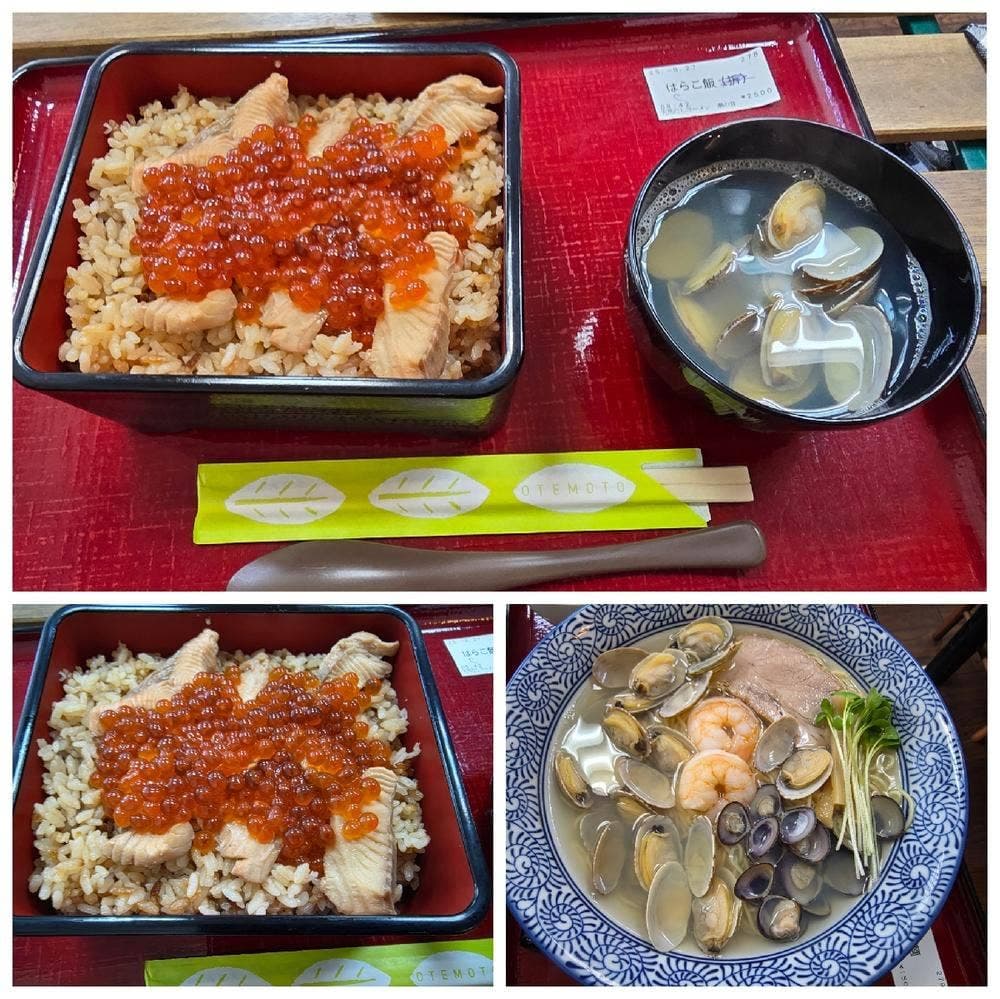 天然だしらーめん 潮の音