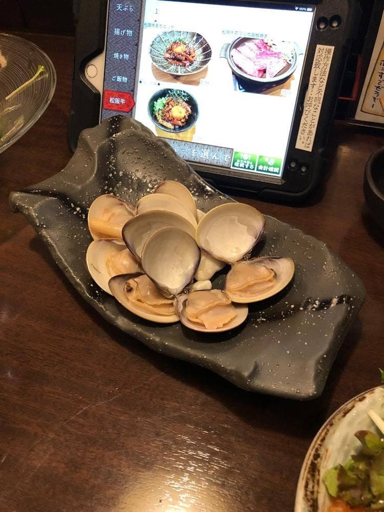 蛤将軍