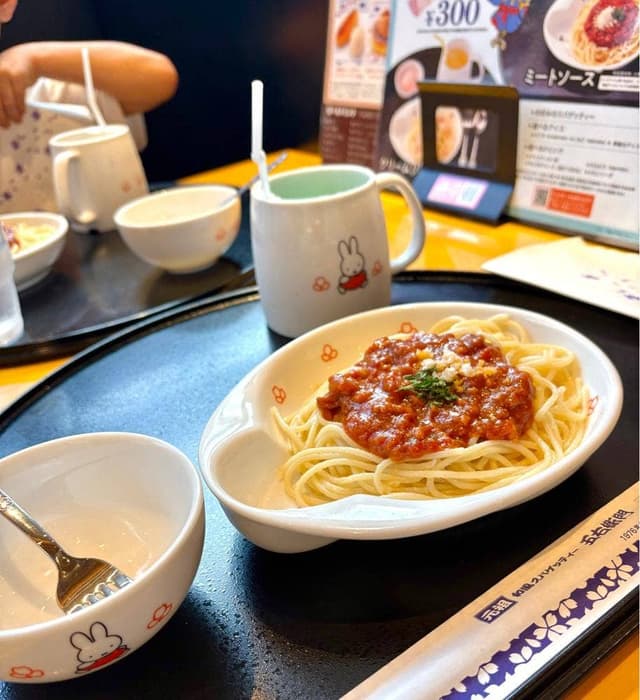洋麺屋 五右衛門 阪急茨木駅前店 - サブ画像2