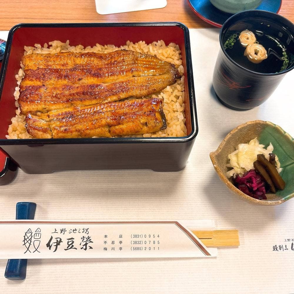 伊豆栄 梅川亭