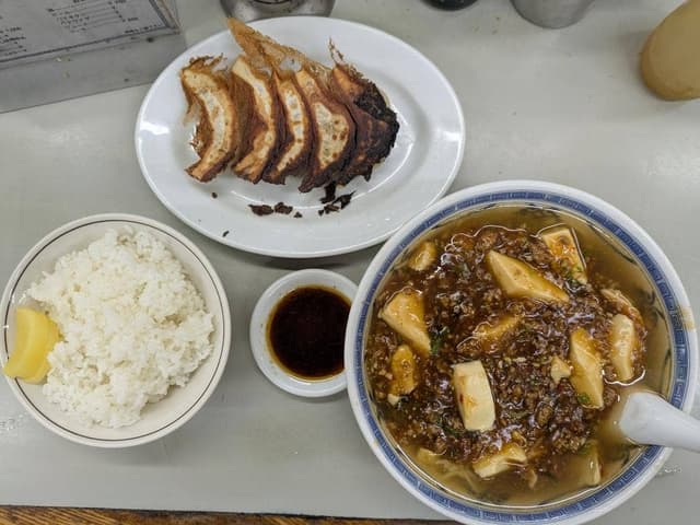 共進軒 - サブ画像1
