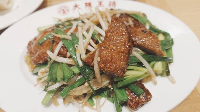 大阪王将 イオンモール須坂店 - サブ画像1