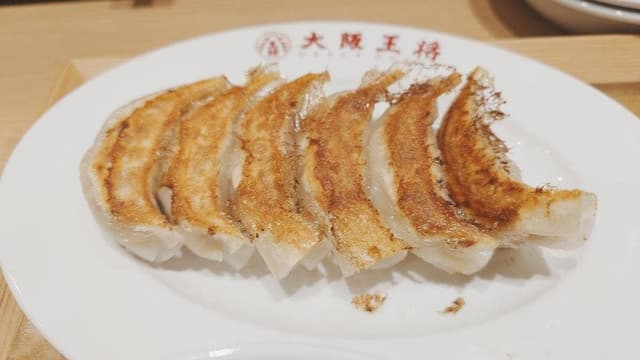 大阪王将 イオンモール須坂店 - サブ画像2