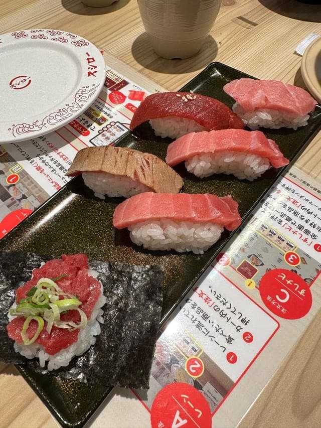 スシロー 中野坂上店 - サブ画像1