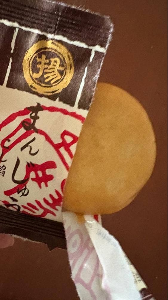 御門屋 銀座松屋店