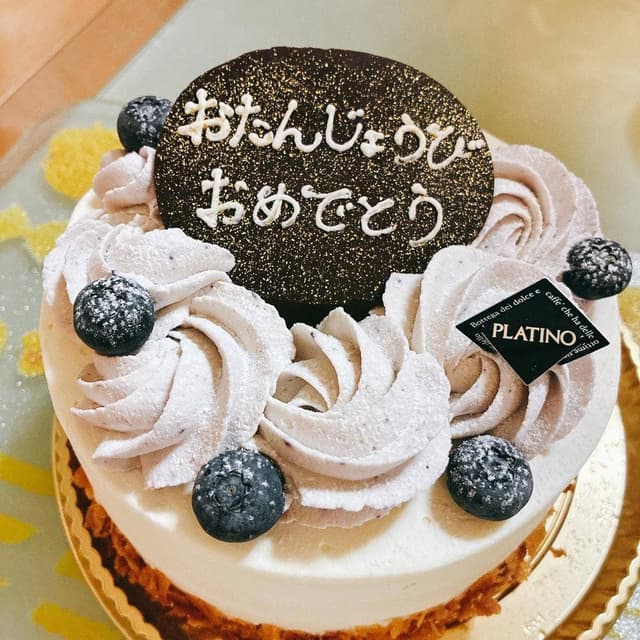 PLATINO 上町本店 - サブ画像1