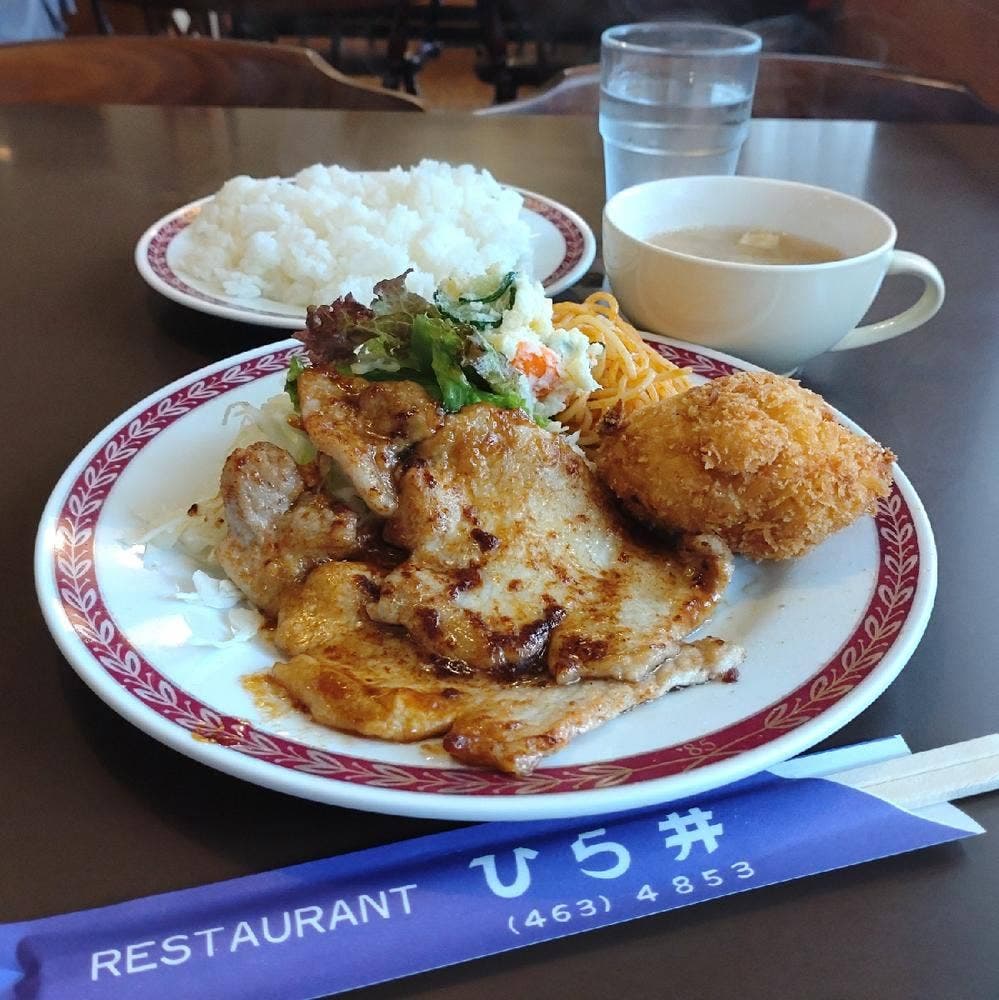 ひら井