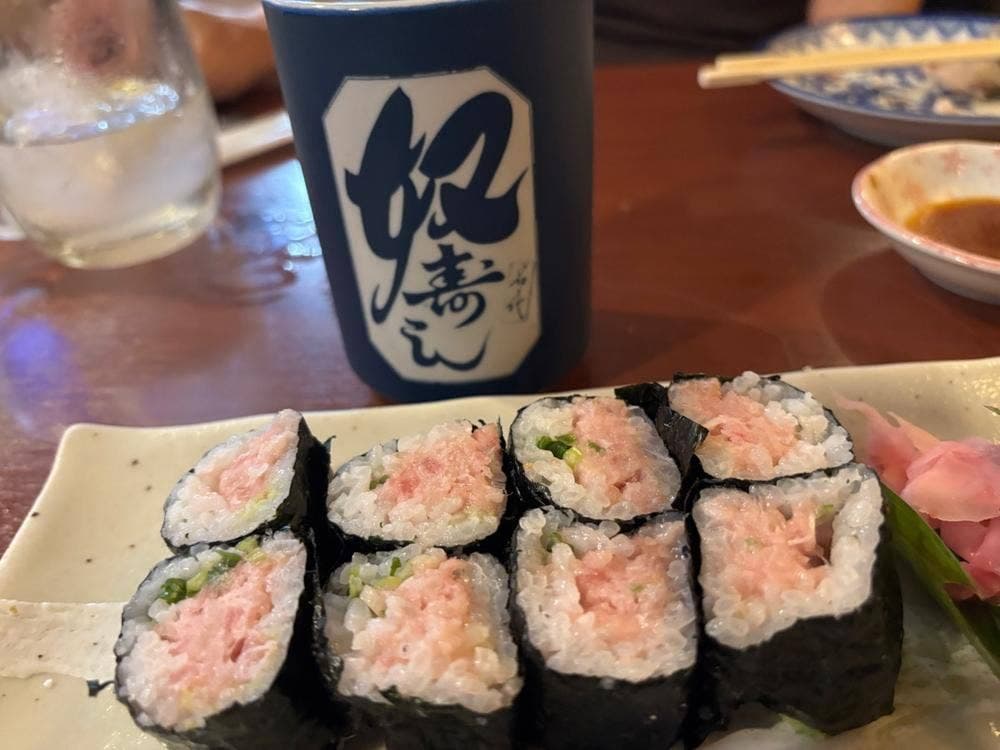 奴寿司 長田店