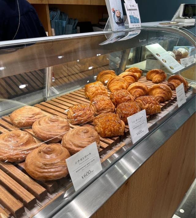 Régalez-Vous 羽田空港ヴィエノワズリー専門店 - サブ画像1
