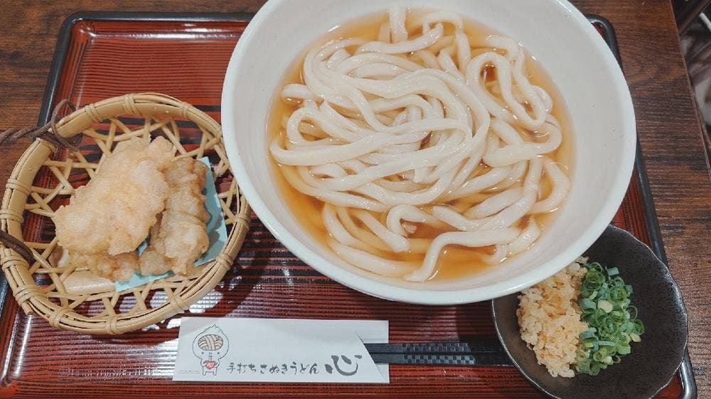 さぬきうどん 心