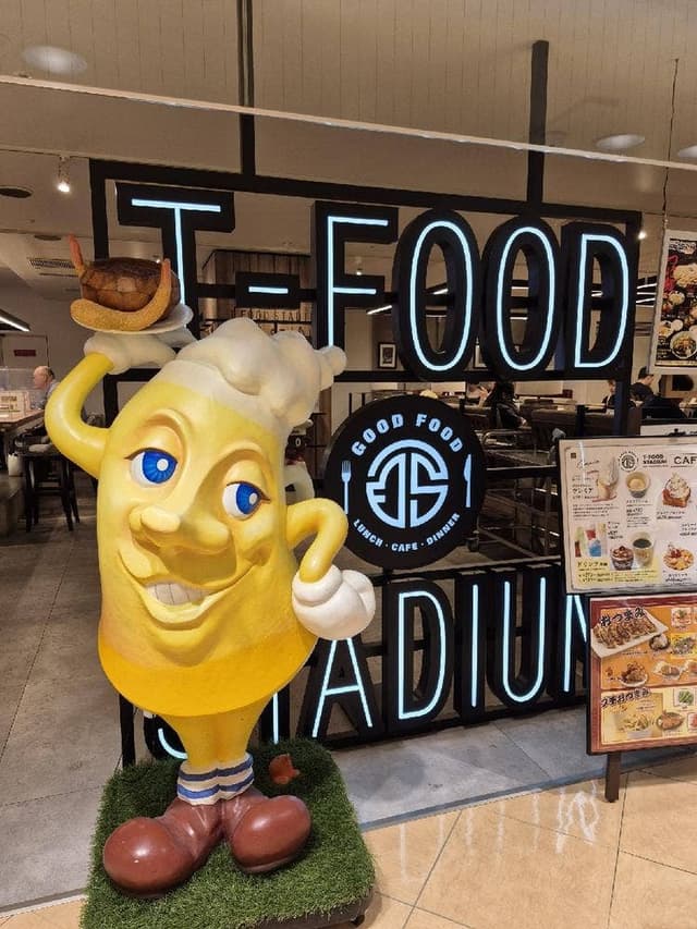 スパゲッティ・ハウス ヨコイ T-FOOD STADIUM - サブ画像1