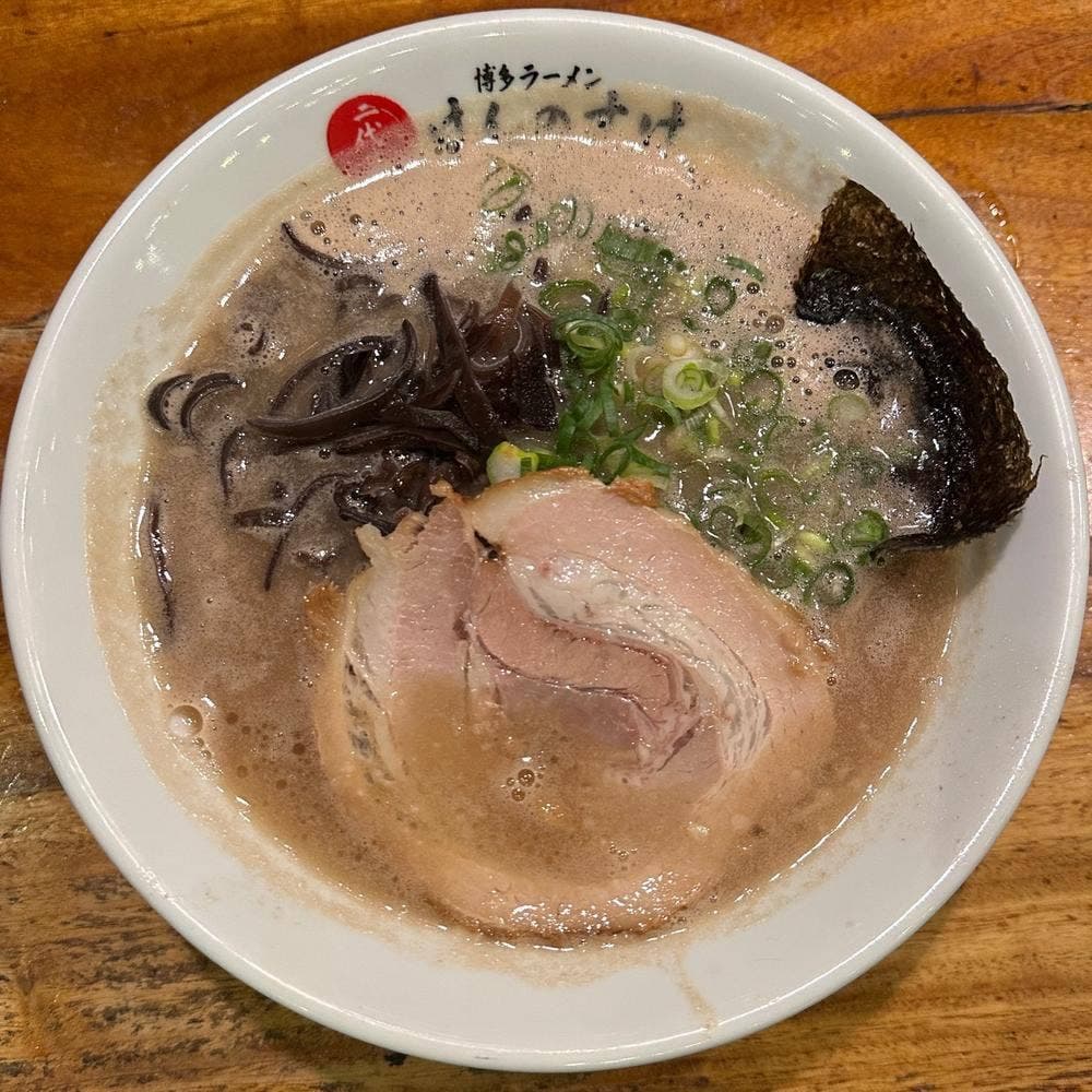 二代目けんのすけ 本店