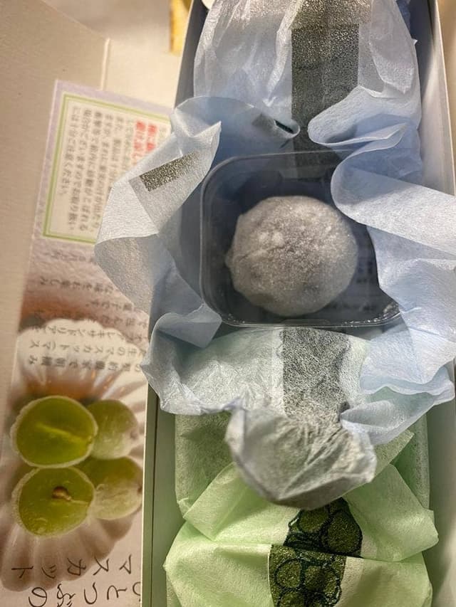 共楽堂 本店 - サブ画像3