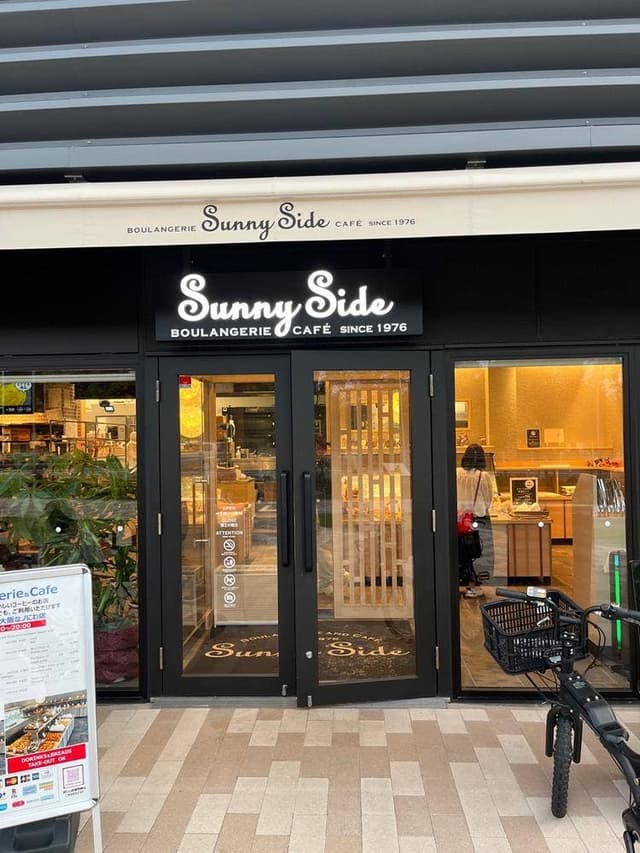 Sunny Side 大阪なノにわ店 - サブ画像3