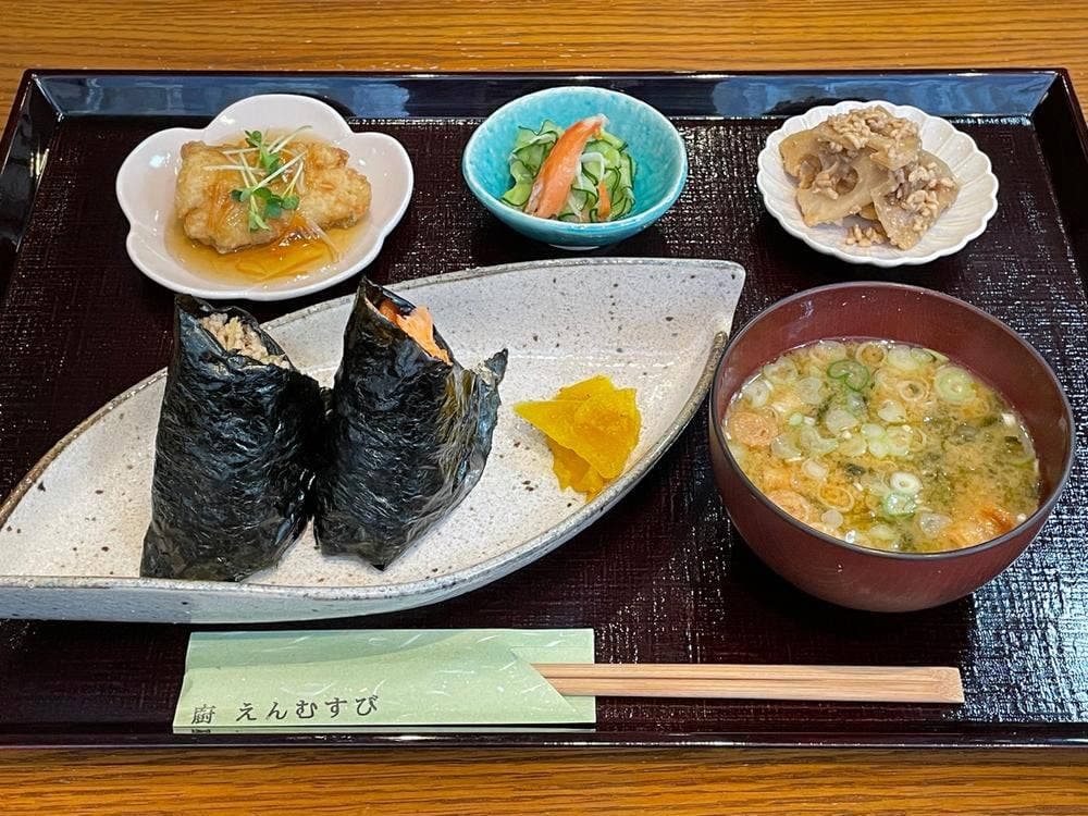 廚えんむすび