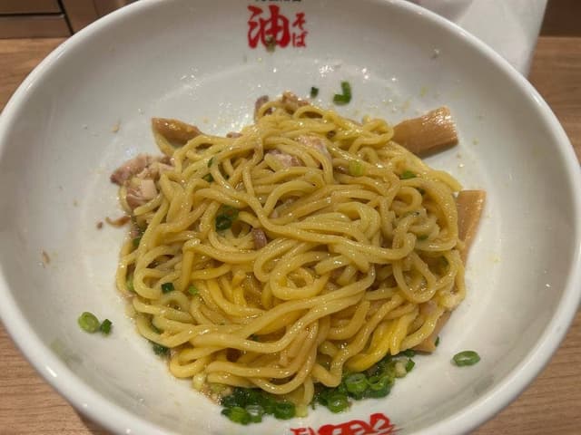 元祖油堂 北新地店 - サブ画像1