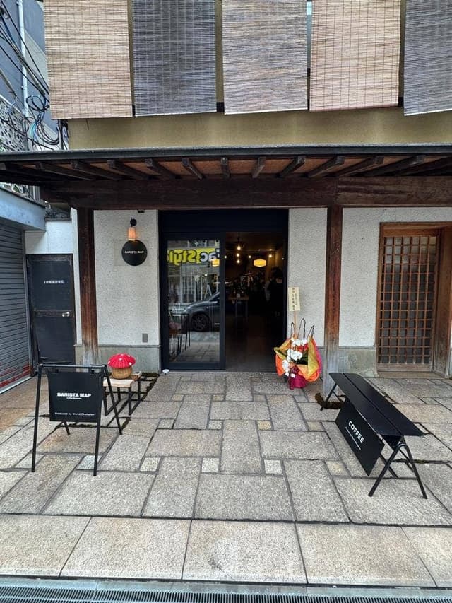 Barista Map Coffee Roasters - サブ画像1