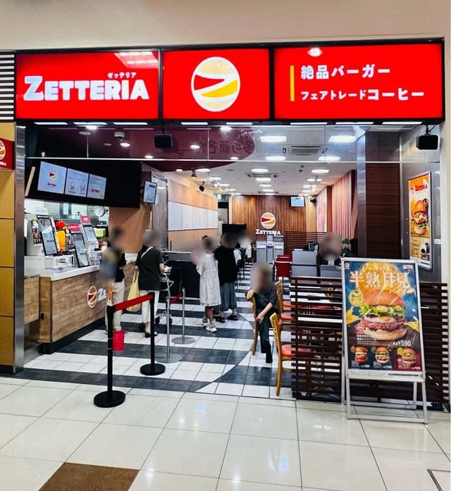 ゼッテリア モラージュ佐賀店 - サブ画像1