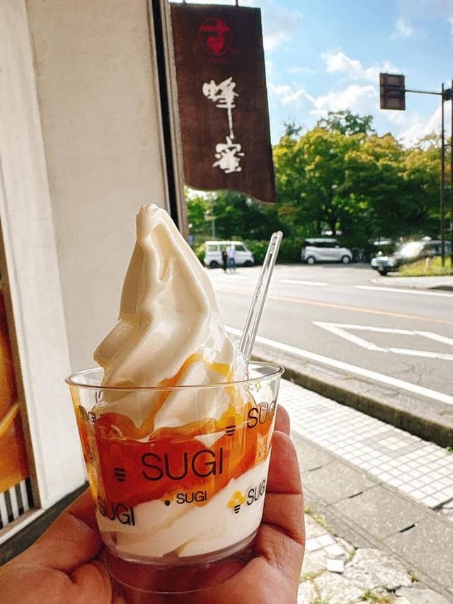 杉養蜂園 富士河口湖店 - サブ画像2