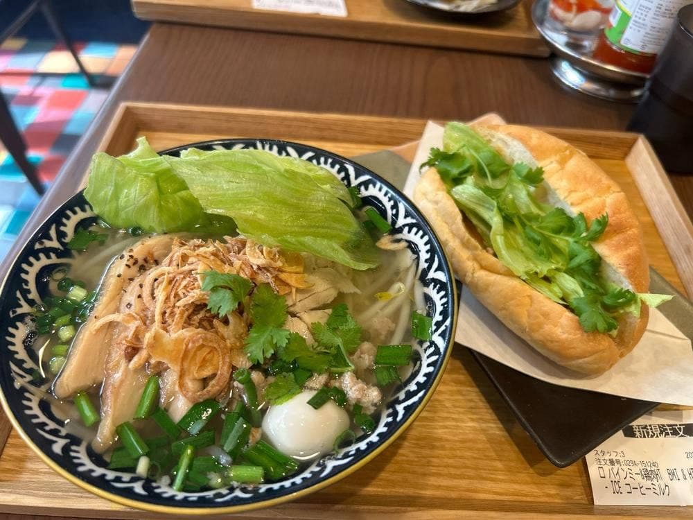 SADEC TOKYO