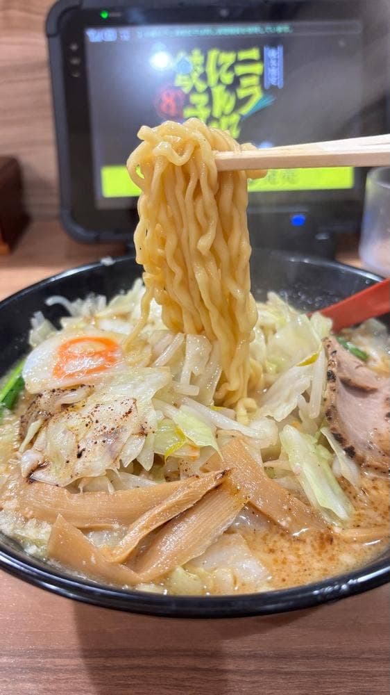 8番らーめん 犀川大橋店