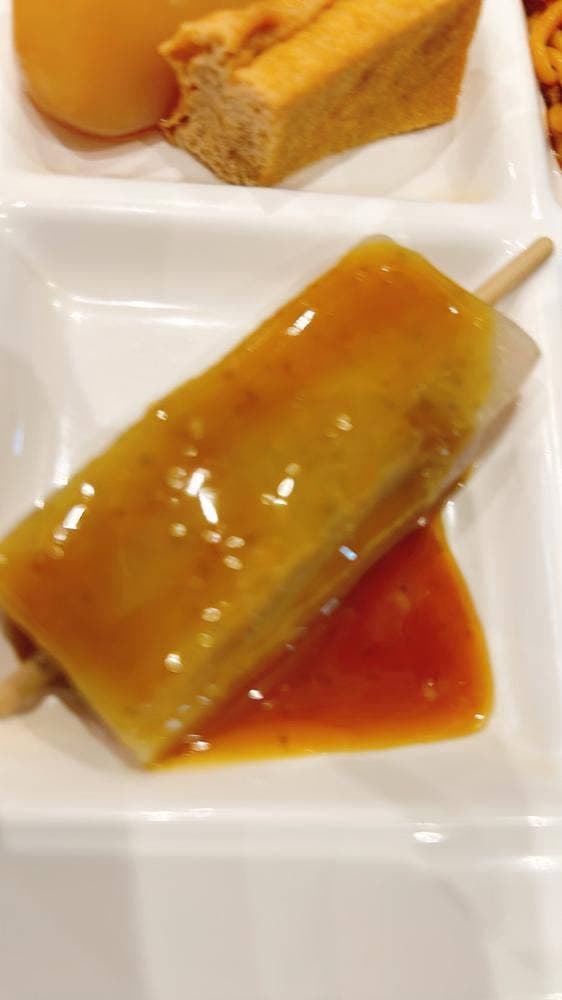 こんにゃくパーク - サブ画像1