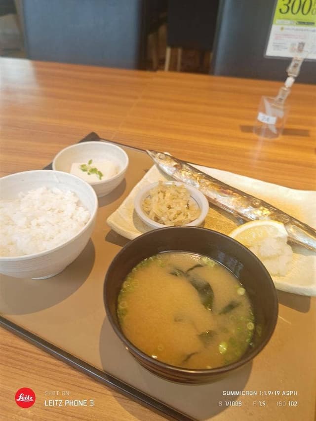 やよい軒 所沢日吉町店 - サブ画像1