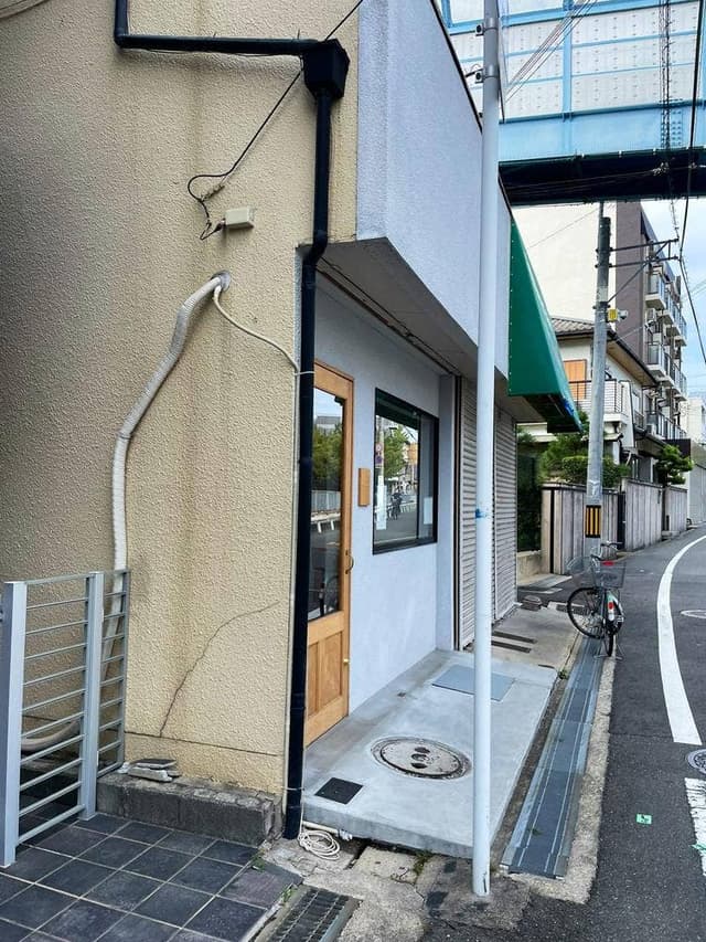 スコーン屋 つむぎ - サブ画像2
