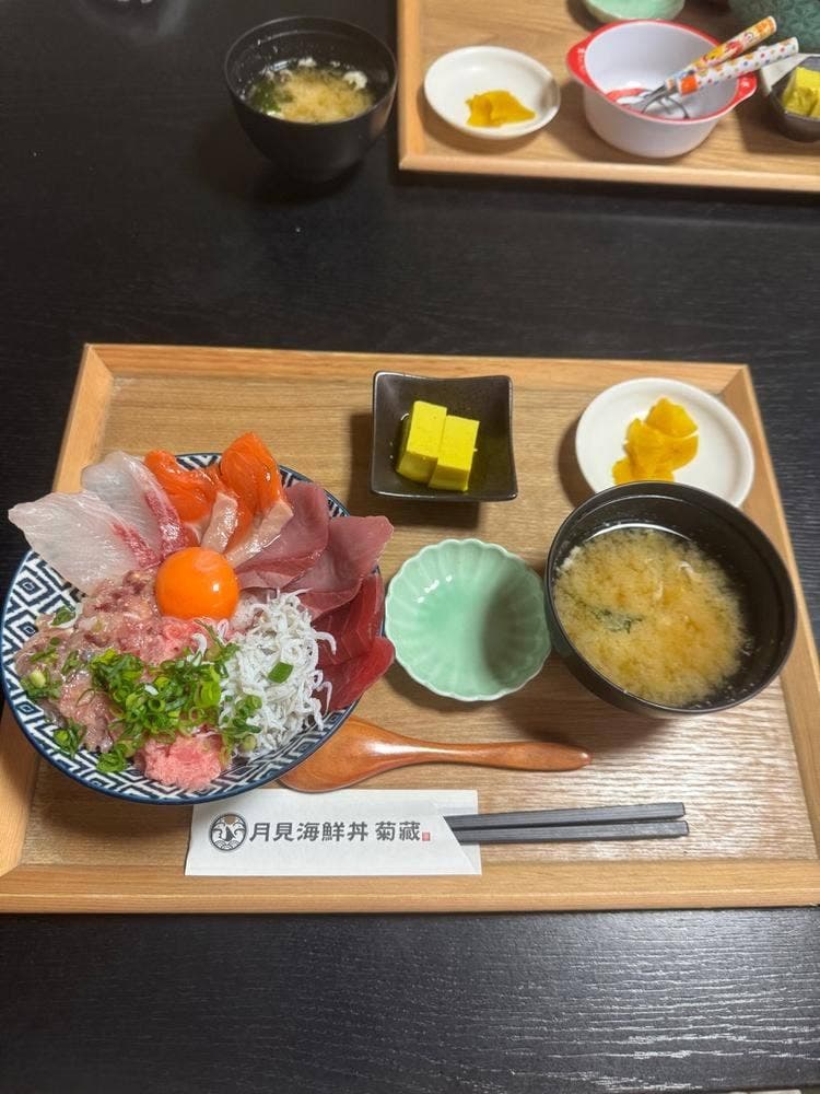 居酒屋・月見海鮮丼 菊藏