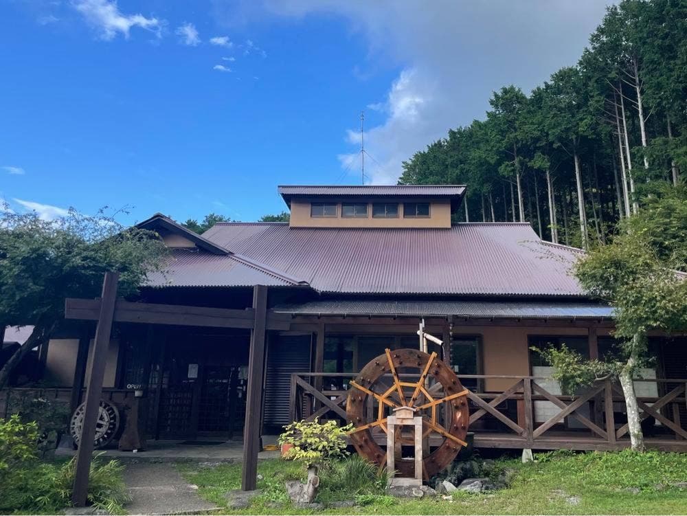 古民家Cafe もみじ