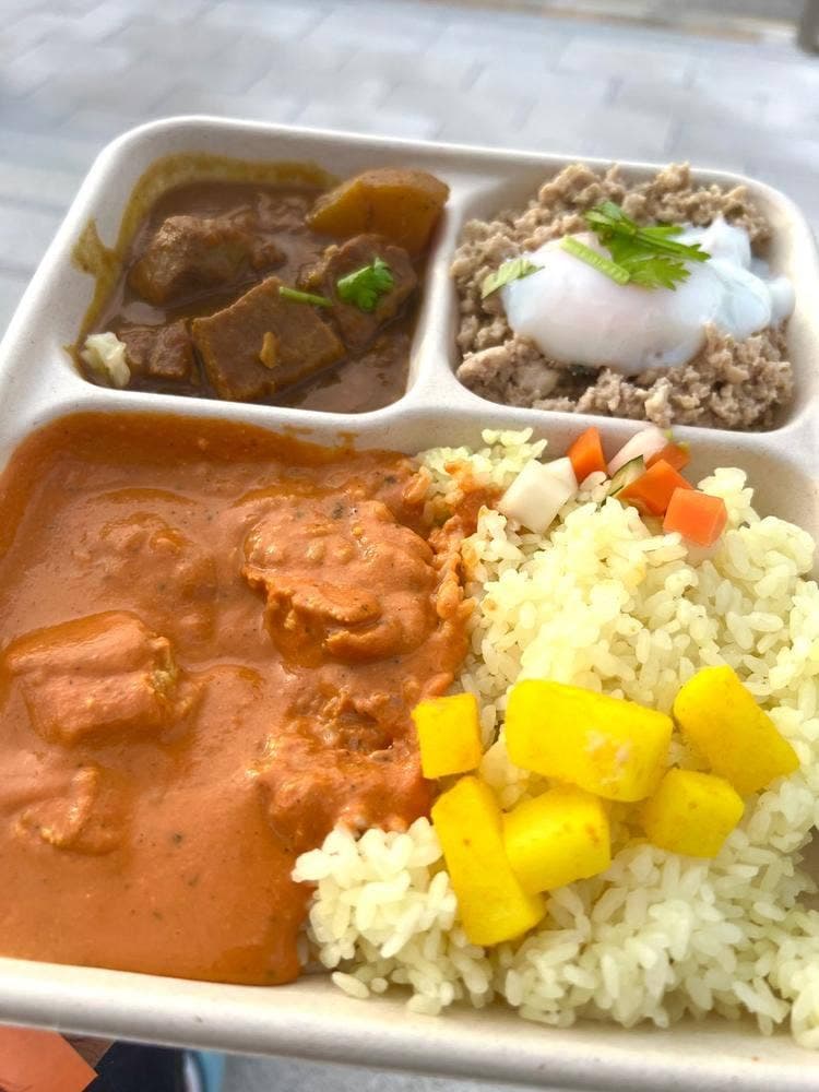 Rico curry