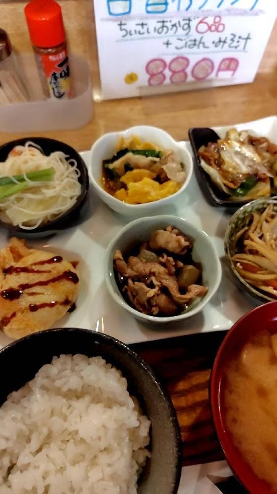 ウチごはんホタル - サブ画像3