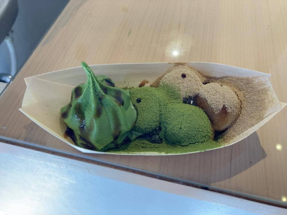 木下茶園 内宮前店