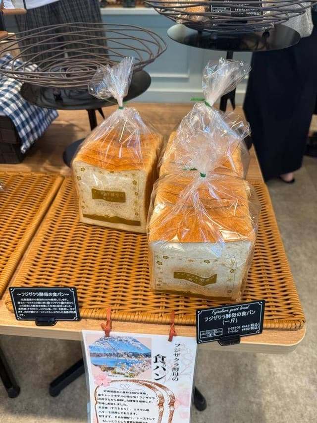 パン・ダニエル - サブ画像1